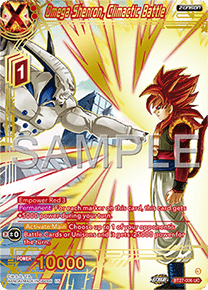 Omega Shenron, Climactic Battle (V.2 - Alternate Art)