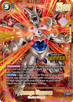Omega Shenron (FB07-035) [Fusion World] (V.1 - Super Rare)