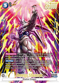 Omega Shenron (FB07-035) [Fusion World] (V.2 - Alternate Art)