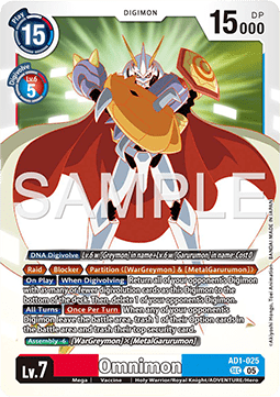 Omnimon (AD1-025) (V.1)