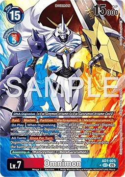 Omnimon (AD1-025) (V.2)