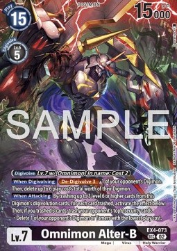Omnimon Alter-B (EX4-073)