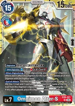 Omnimon Alter-S (EX9-021) (V.1)