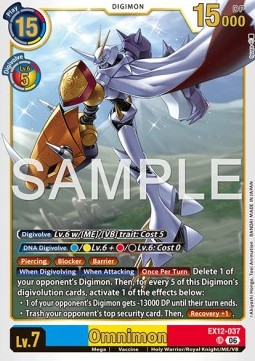 Omnimon (EX12-037) (V.1)