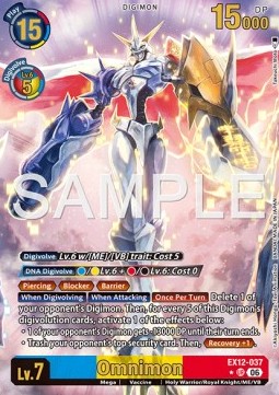 Omnimon (EX12-037) (V.2)