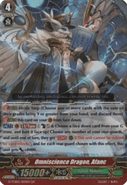 Omniscience Dragon, Afanc [G Format] (V.1 - Generation Rare)