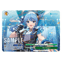 On Stage! (V.2 - Super Rare)