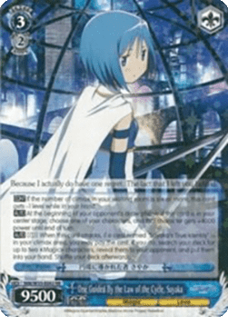 One Guided By the Law of the Cycle, Sayaka (V.1 - Double Rare)