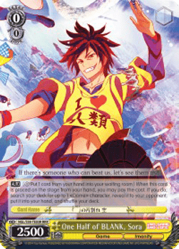 One Half of BLANK, Sora (V.2 - Triple Rare)