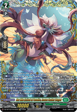 One Who Arrived at Paradise, Leaves Feather Dragon [D-Format]