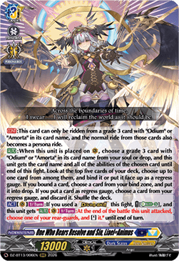 One Who Bears Resolve and Sin, Liael=Animus [D-Format] (V.1 - Triple Rare)