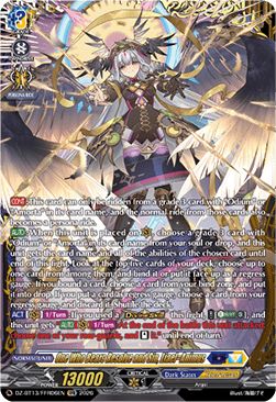 One Who Bears Resolve and Sin, Liael=Animus [D-Format] (V.2 - Double Frame Rare)