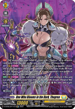 One Who Blooms in the Dark, Thegrea [D Format] (V.2 - Special Parallel)