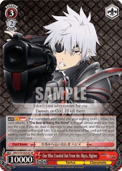 One Who Crawled Out From the Abyss, Hajime (V.2 - Super Rare)