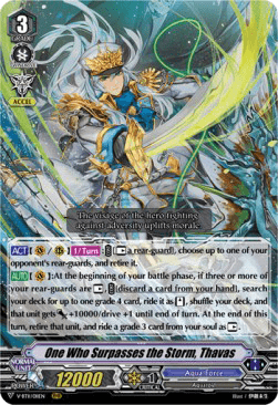 One Who Surpasses the Storm, Thavas [V Format]
