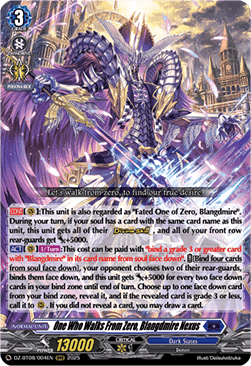 One Who Walks From Zero, Blangdmire Nexus [D-Format] (V.1 - Triple Rare)