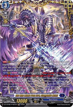 One Who Walks From Zero, Blangdmire Nexus [D-Format] (V.2 - Double Frame Rare)
