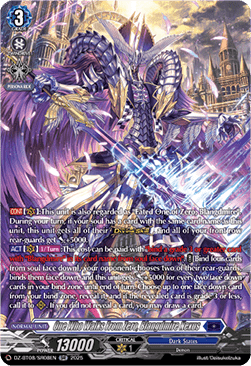 One Who Walks From Zero, Blangdmire Nexus [D-Format] (V.4 - Silver Rare)