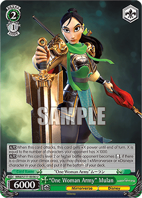 “One Woman Army” Mulan (V.1 - Uncommon)
