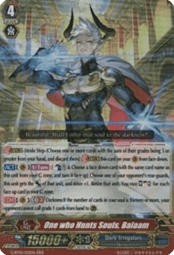 One who Hunts Souls, Balaam [G Format] (V.1 - Triple Rare)