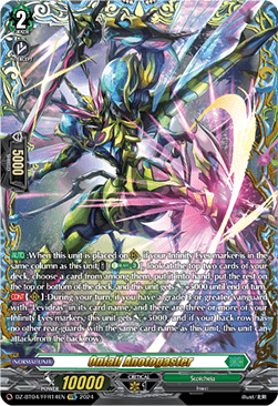 Onfall Anotogaster [D-Format] (V.2 - Double Frame Rare)