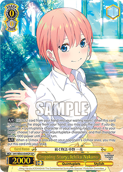 Ongoing Story, Ichika Nakano (V.2 - Feature Rare)
