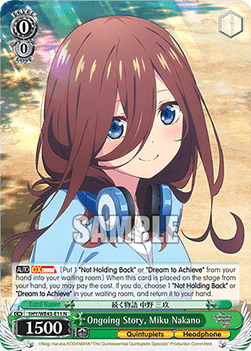 Ongoing Story, Miku Nakano (V.1 - Common)