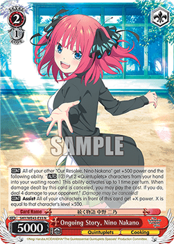 Ongoing Story, Nino Nakano (V.1 - Common)