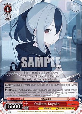 Onikata Kayoko (V.2 - Super Rare)