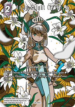 Onion Knight (FFTS) (28-083) (V.2)