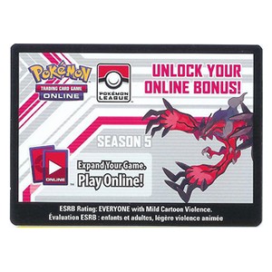 Online Code Card (Pokémon League: Yveltal Season) (PKM)