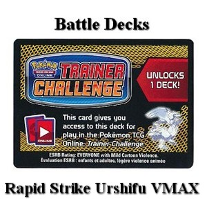 Online Code Card (Rapid Strike Urshifu VMAX League Battle Deck) (PKM)