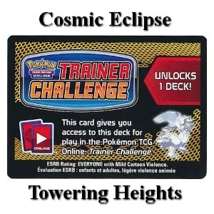 Online Code Card (Theme Deck) (CEC)