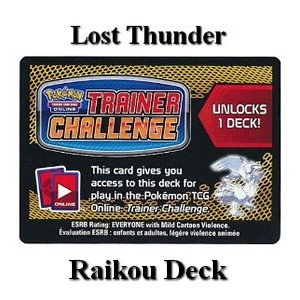 Online Code Card (Theme Deck) (LOT)