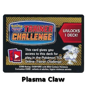 Online Code Card (Theme Deck) (PLS)