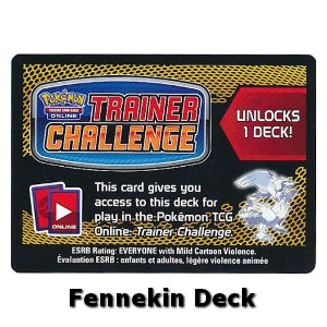 Online Code Card (Theme Deck) (KSS)