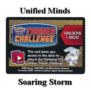 Online Code Card (Theme Deck) (UNM)
