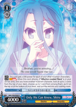 Only We Can Know, Shiro (V.1 - Rare)