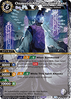 Onmyoji Abe-no-Covenant (V.1 - X Rare)