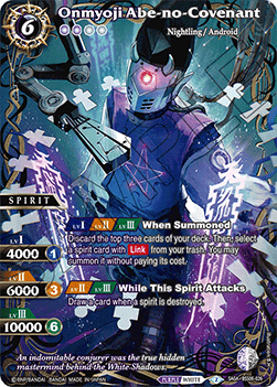 Onmyoji Abe-no-Covenant (V.2 - Saga Rare)
