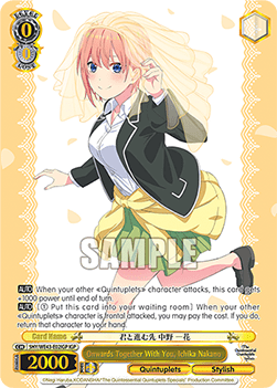 Onwards Together With You, Ichika Nakano (V.2 - Feature Rare)
