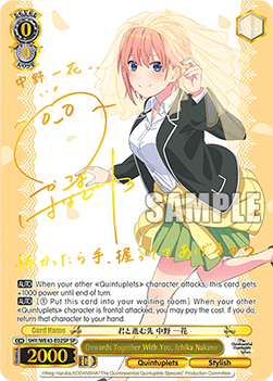 Onwards Together With You, Ichika Nakano (V.3 - Special Rare)
