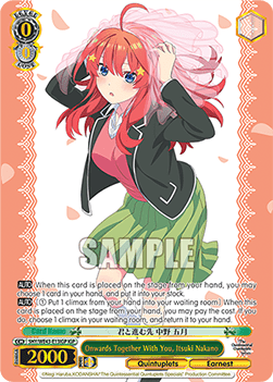 Onwards Together With You, Itsuki Nakano (V.2 - Feature Rare)