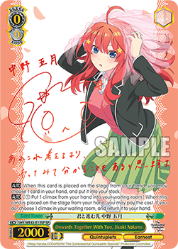 Onwards Together With You, Itsuki Nakano (V.3 - Special Rare)
