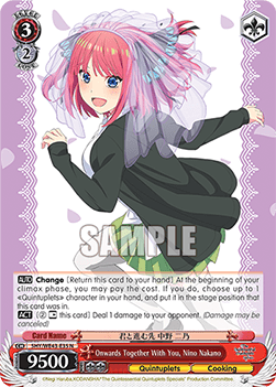 Onwards Together With You, Nino Nakano (V.1 - Common)