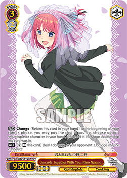 Onwards Together With You, Nino Nakano (V.2 - Feature Rare)