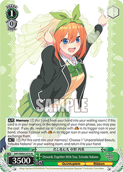Onwards Together With You, Yotsuba Nakano (V.1 - Common)