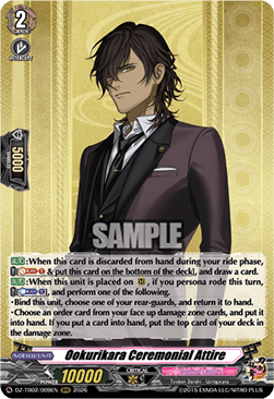 Ookurikara Ceremonial Attire [D-Format] (V.1 - Triple Rare)