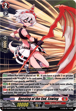 Opening of the End, Enwing [D-Format] (V.2 - Trial Deck Rare)