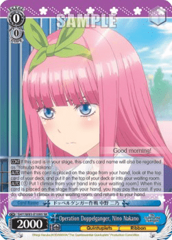 Operation Doppelganger, Nino Nakano (V.2 - Super Rare)